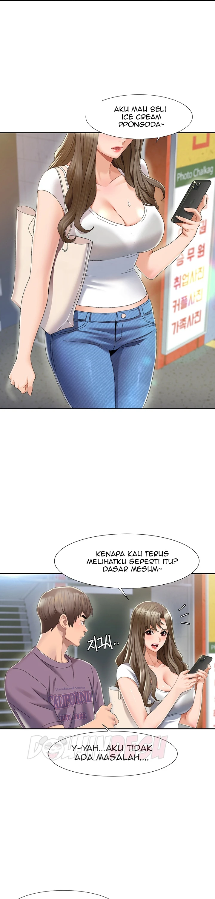 Neulsome Studio Chapter 01 - Page 17